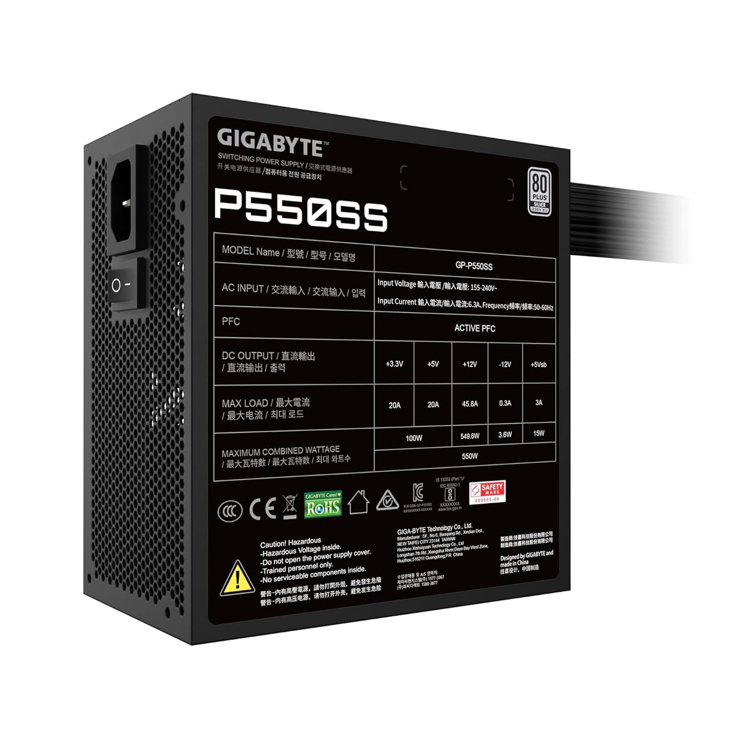 Gigabyte GP-P550SS 550W Power Supply | 80 Plus Silver | ATX 3.0 PSU