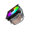 Ant Esports ICE-C400 Rainbow LED CPU Air Cooler | 120mm | Copper Heatpipes